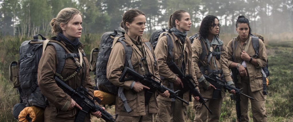 annihilation quiz