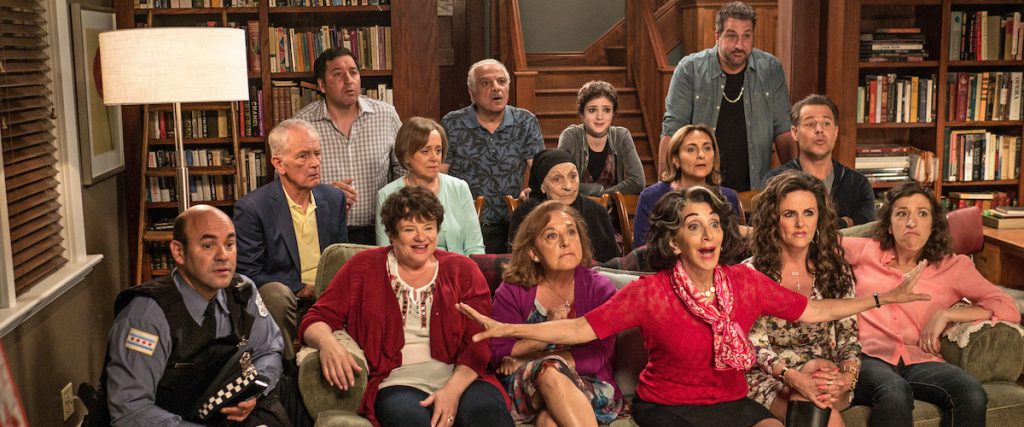 my big fat greek wedding 2 quiz