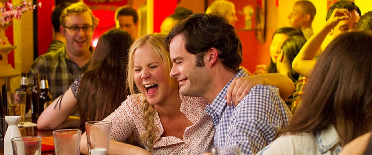 trainwreck quiz